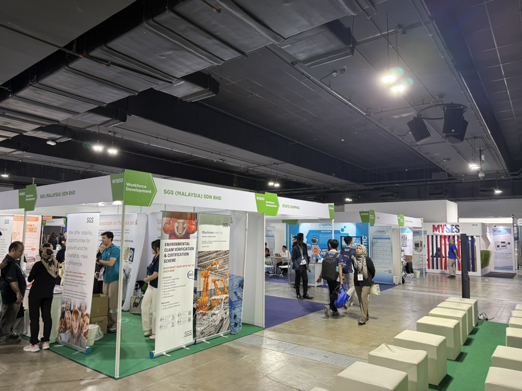 Exhibition floor at a major technology event